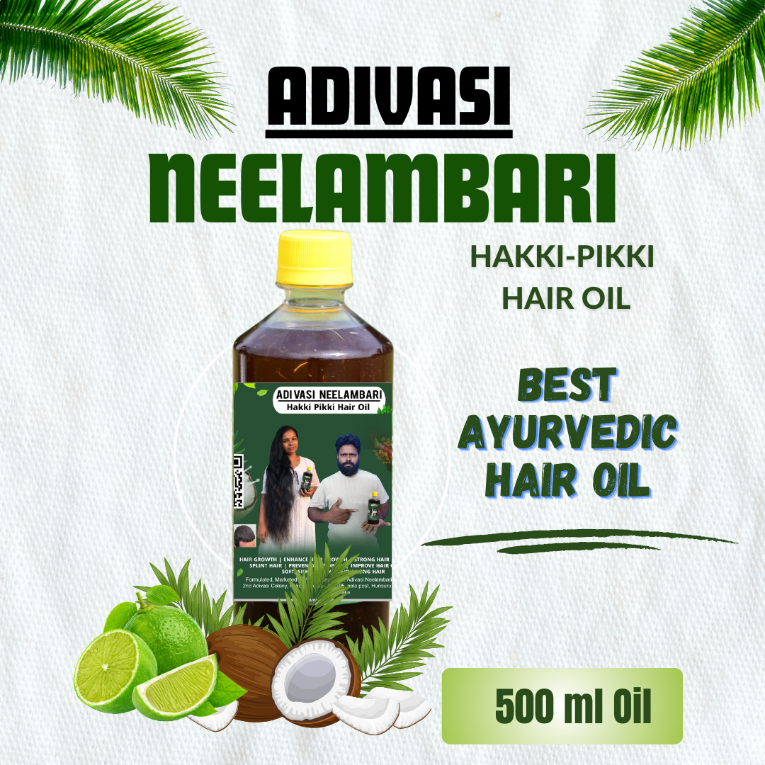 🔶500ml Adivasi Neelambari Herbal Hair Oil