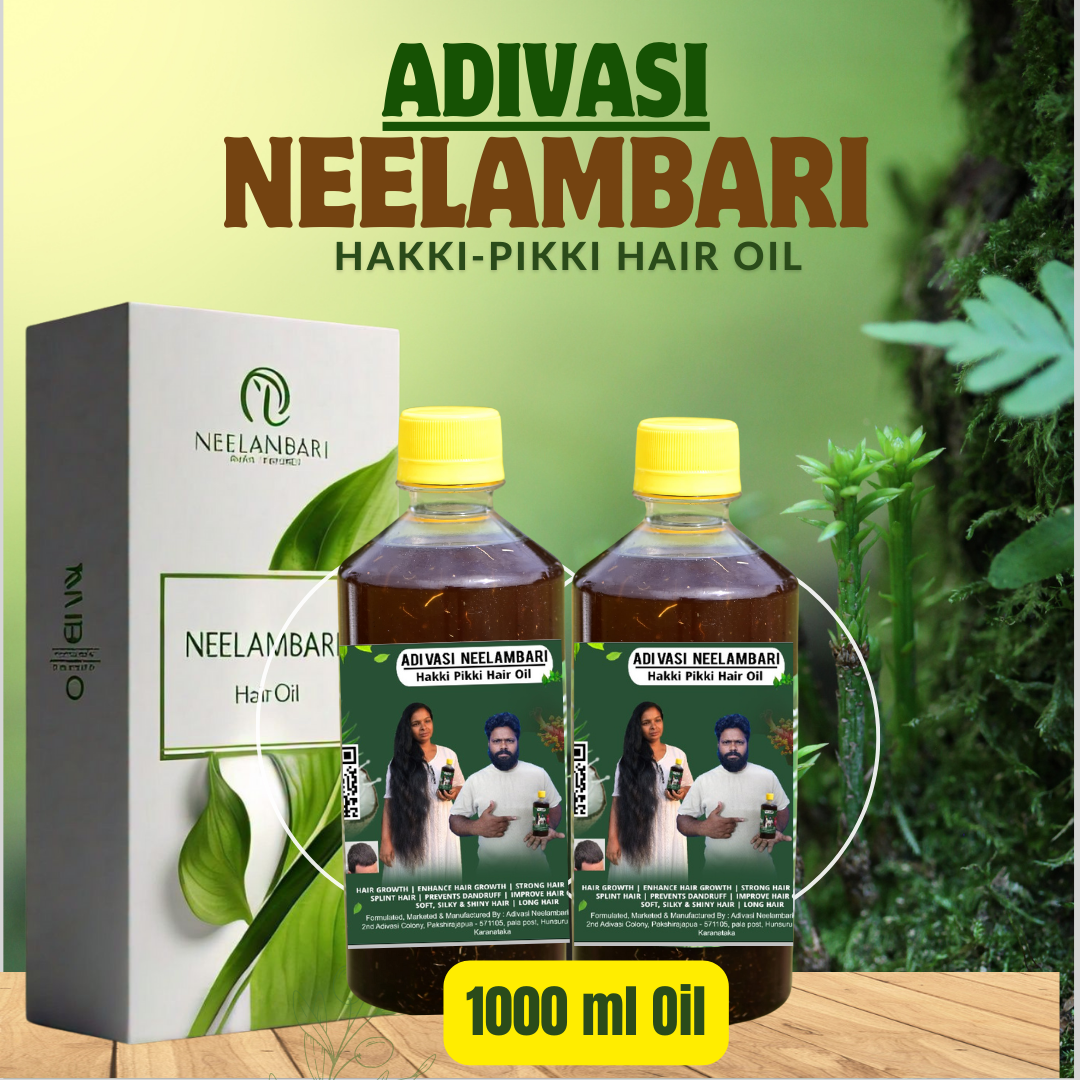 Adivasi Neelambari Herbal Hair Oil (For Hair fall and Regrowth)