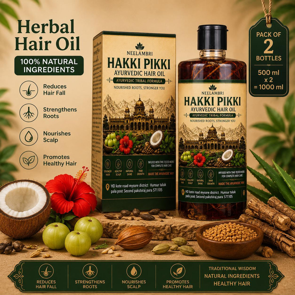 🔶1000ml Adivasi Neelambari Herbal Hair Oil